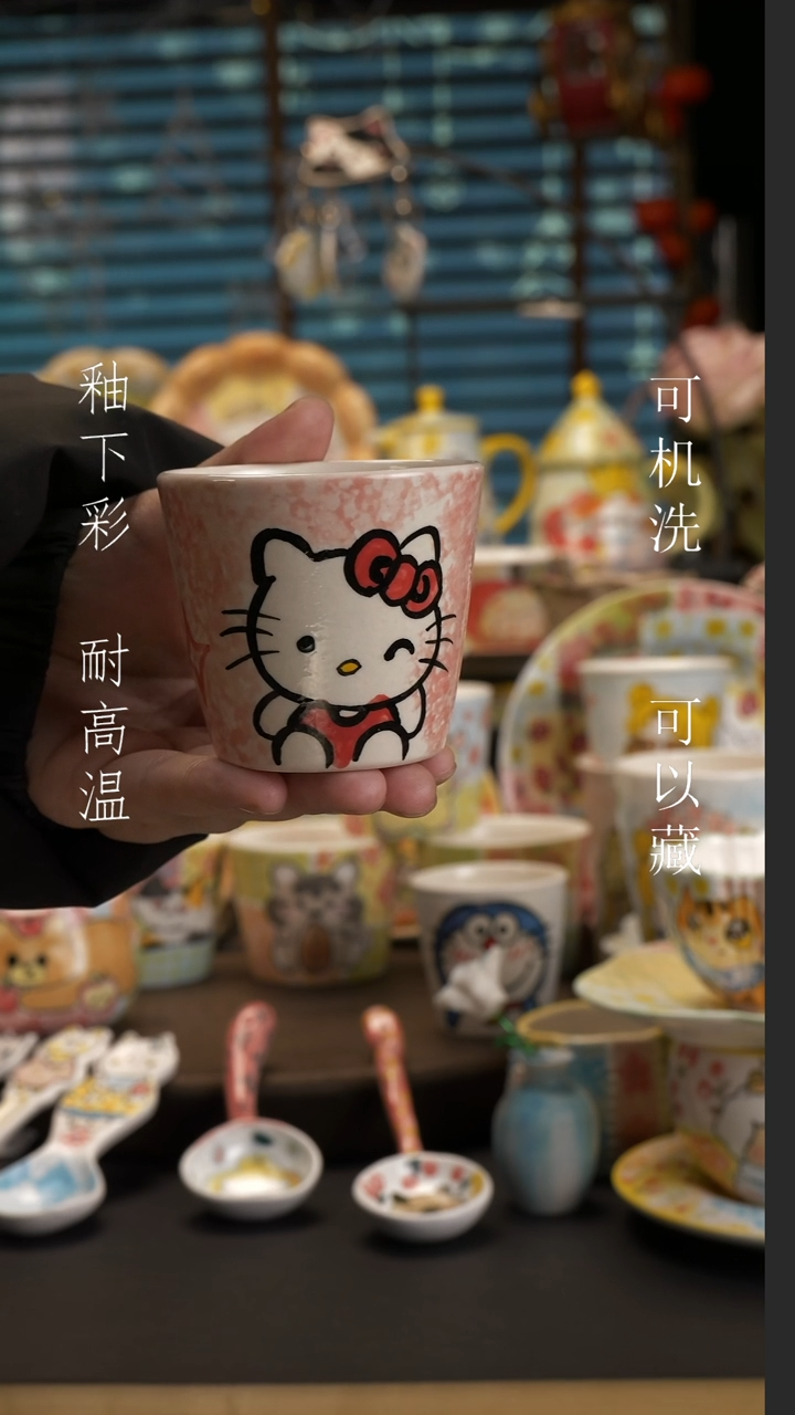 【闪购商品】【原创设计】景德镇手绘陶瓷