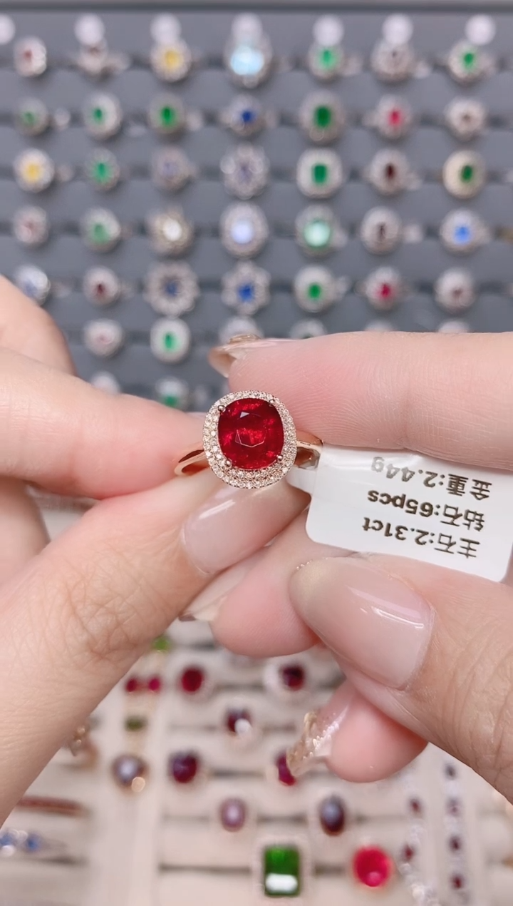 碧玺戒指18K金镶嵌碧玺2.31ct