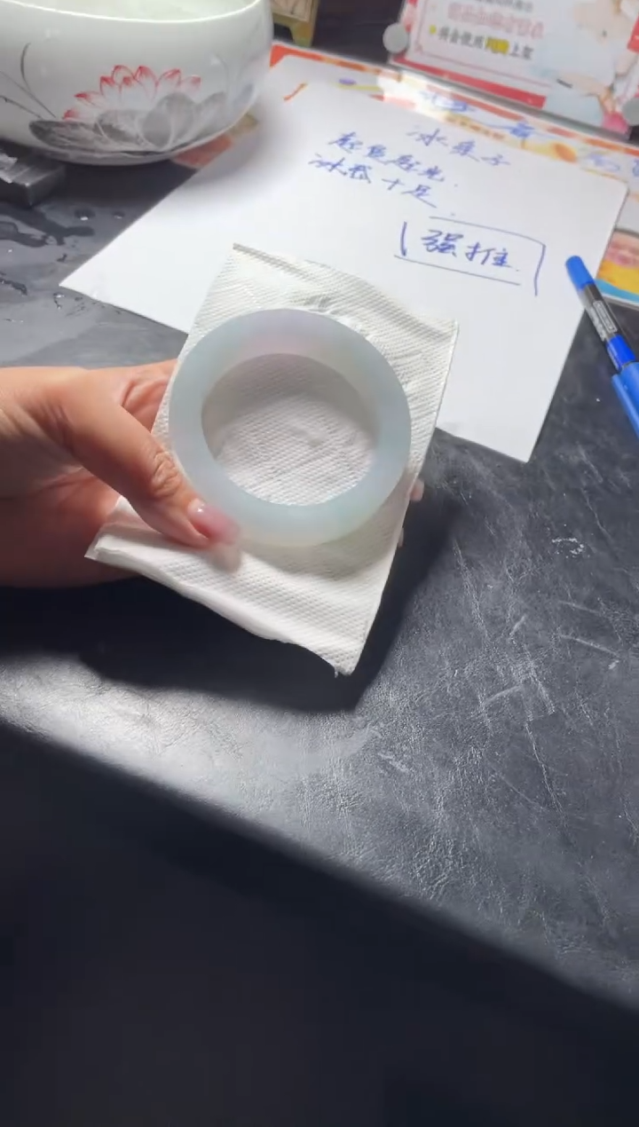 【闪购商品】定制翡翠手镯未镶嵌SZZML05DZS拆