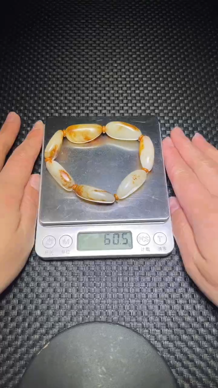 【闪购商品】和田玉挂件未镶嵌35