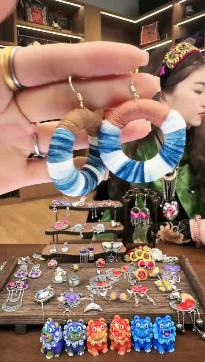 【闪购商品】织绣64黔东南苗族刺绣