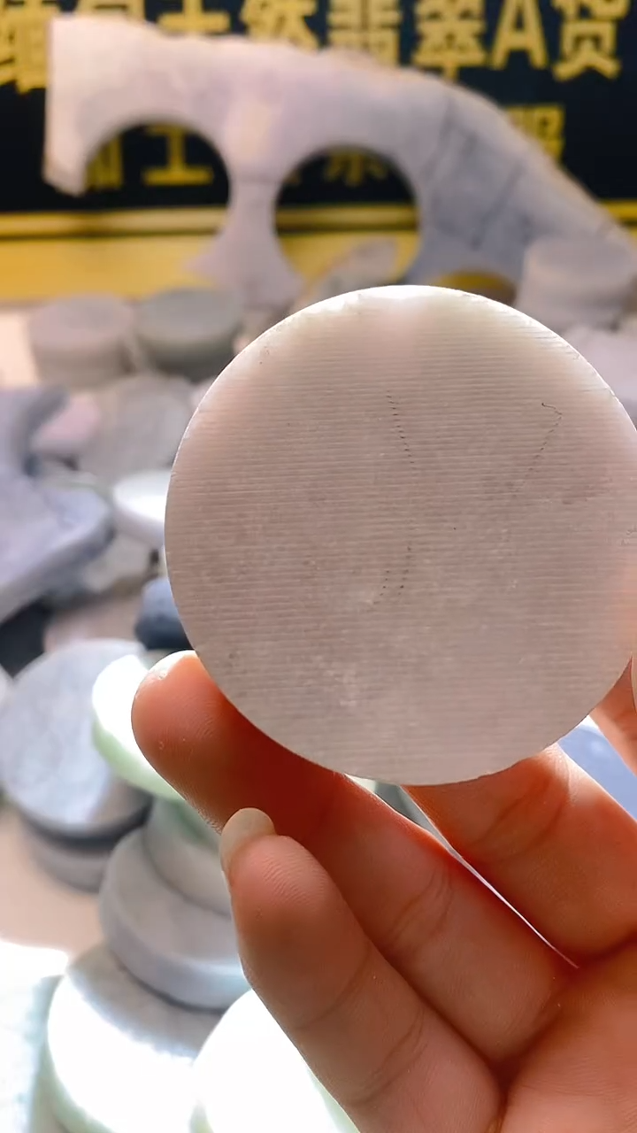 翡翠未镶嵌颈饰翡翠527