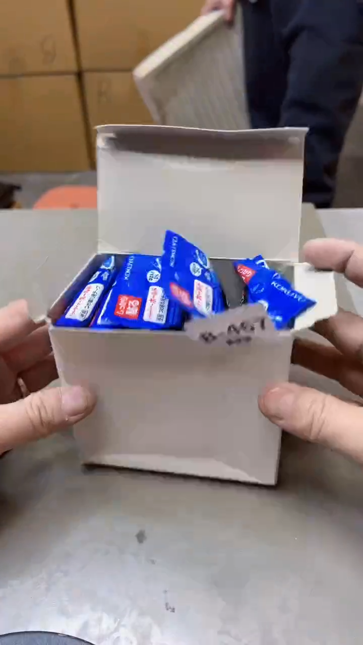 【闪购商品】瓷片467聚宝缘海淘精选