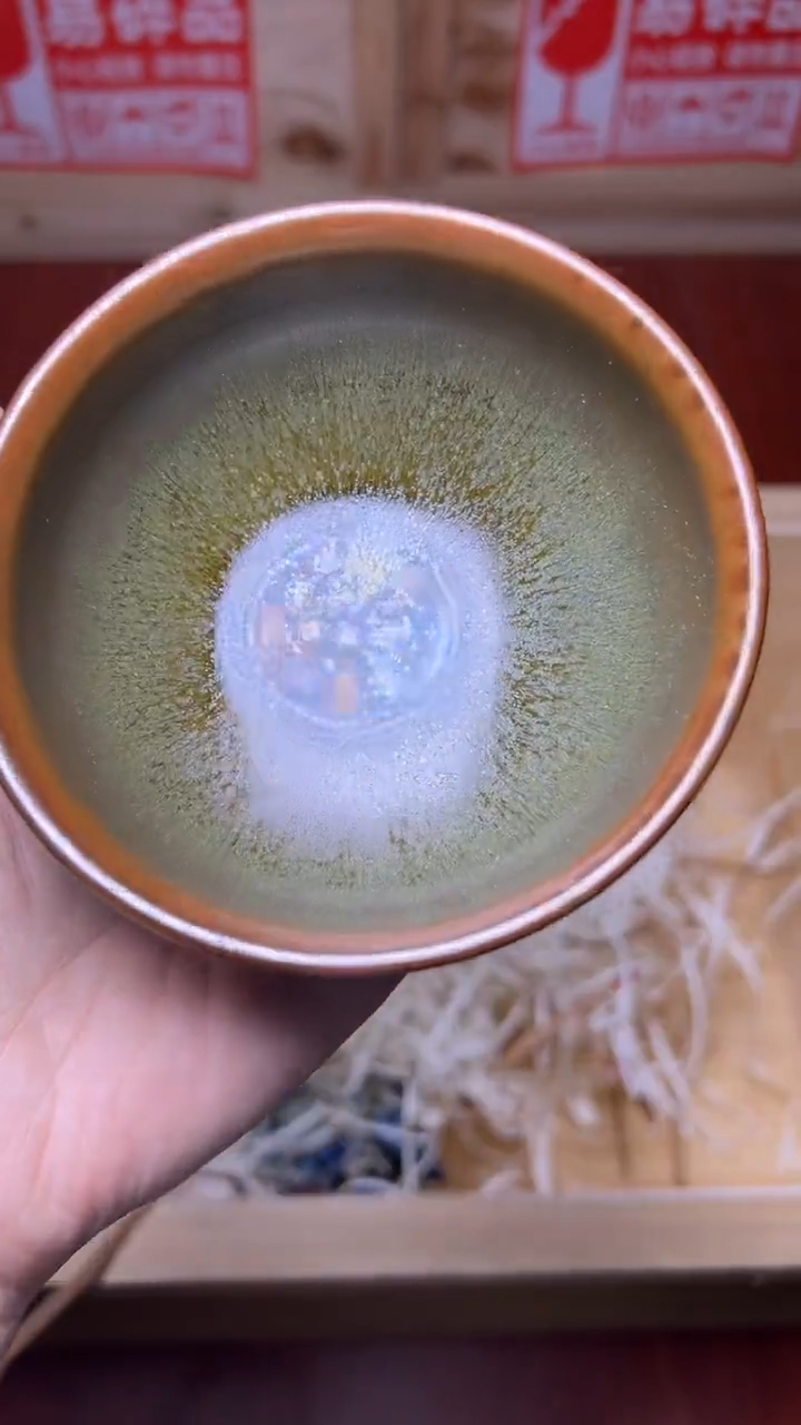 茶盏建盏茶器主人杯