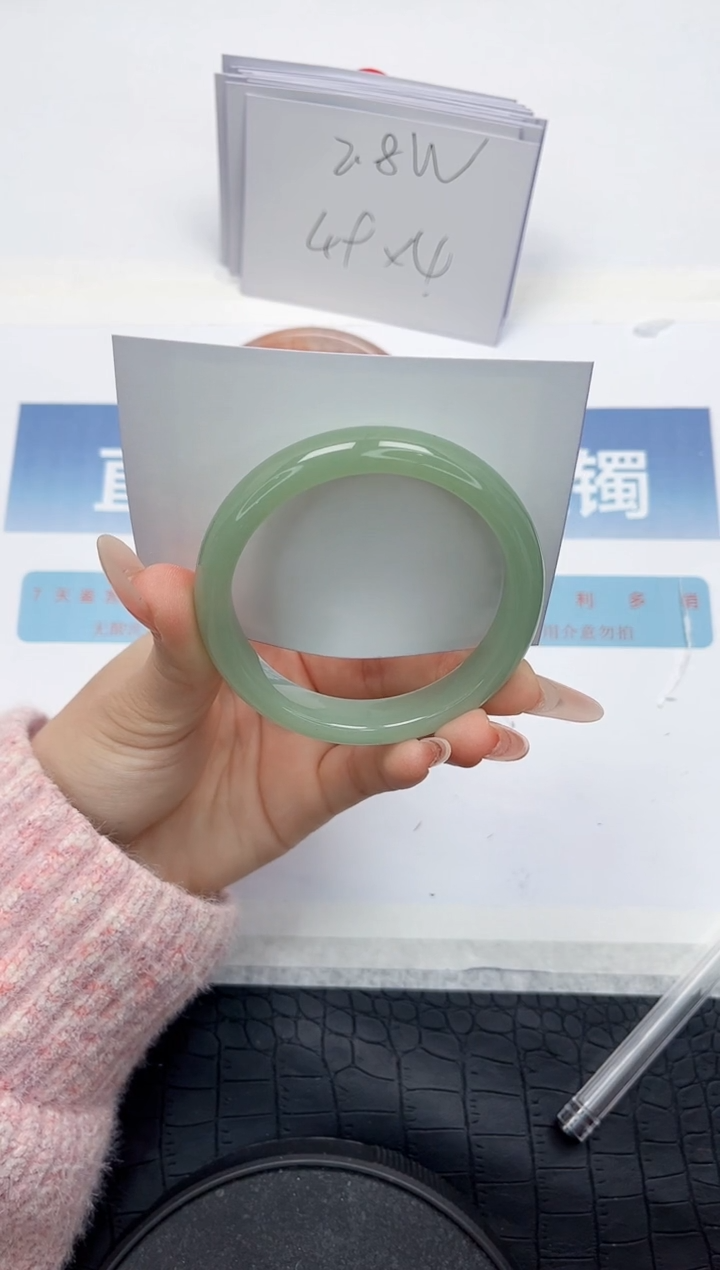 【闪购商品】石英质玉手镯未镶嵌L358-54