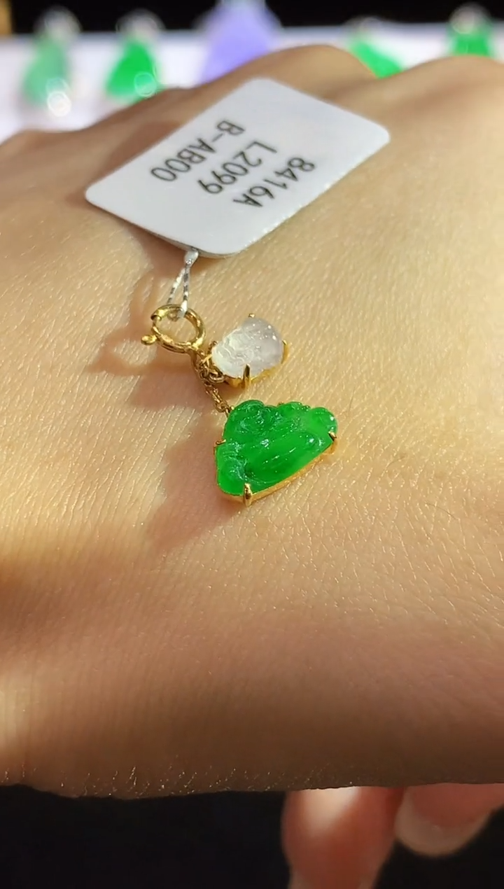 翡翠18K金镶嵌吊坠(不含链)L2099多样性发其一