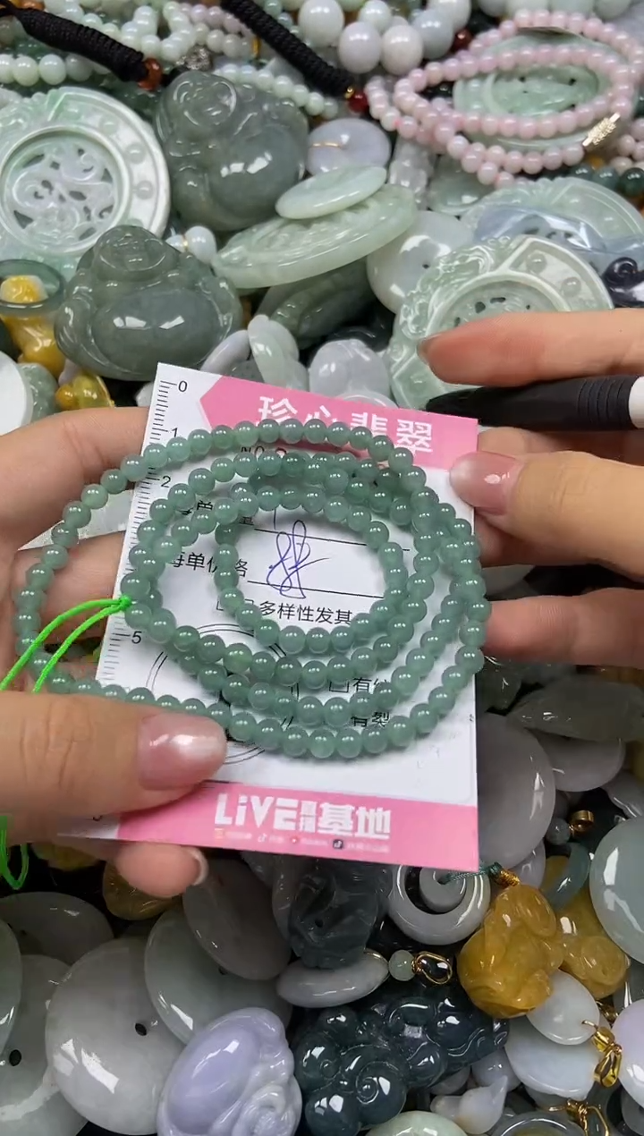 颈饰未镶嵌翡翠闪购0398404