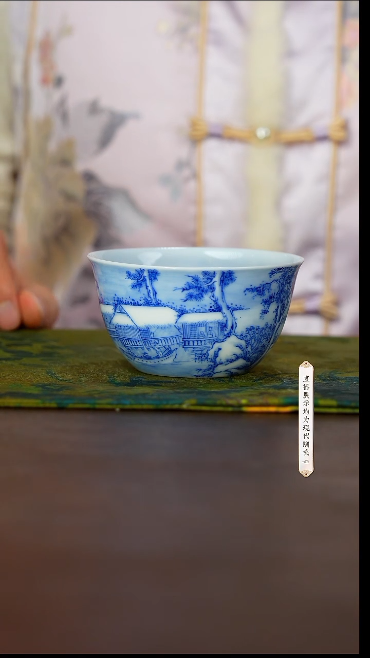 【闪购商品】2号画堂春青花青花@@htc1073