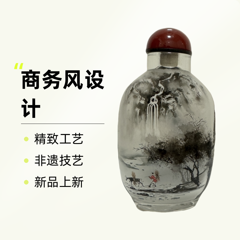 宫廷匠人品牌非遗技艺内画内画民间民俗手工绘制品家居摆件山水画