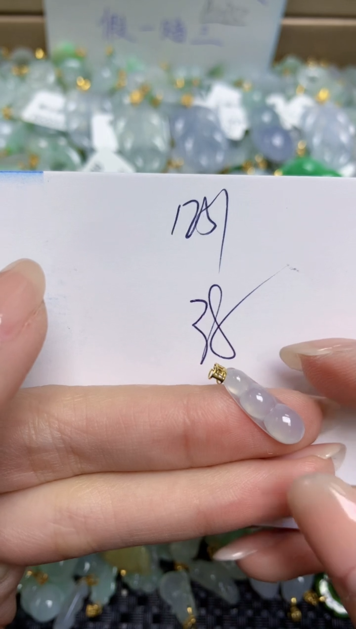 【闪购商品】翡翠颈饰18K金镶嵌天然缅甸A货翡翠