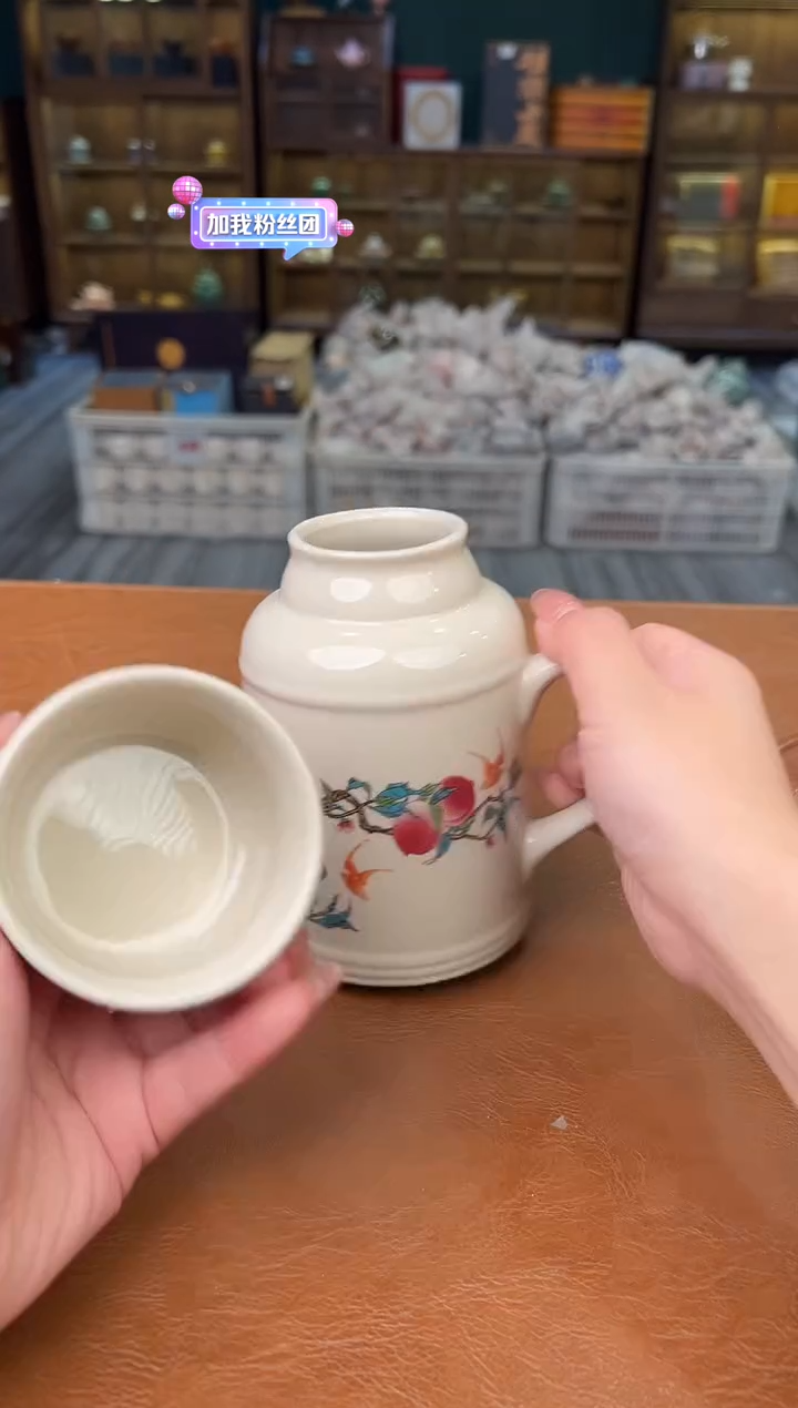 【闪购商品】熹物见山清仓福利品111111