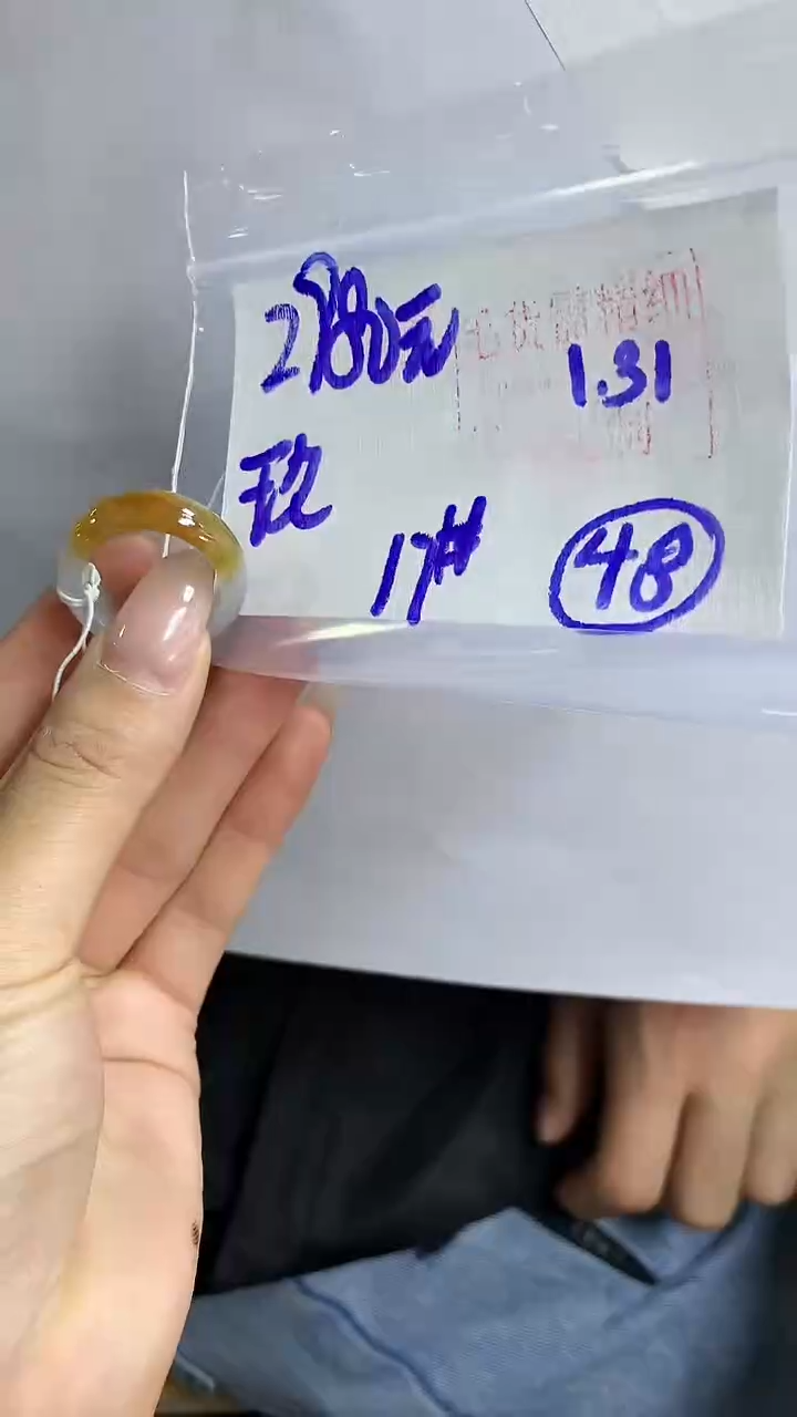 【闪购商品】定制翡翠戒圈未镶嵌48 橘子寻翠定制毛货需精细抛光