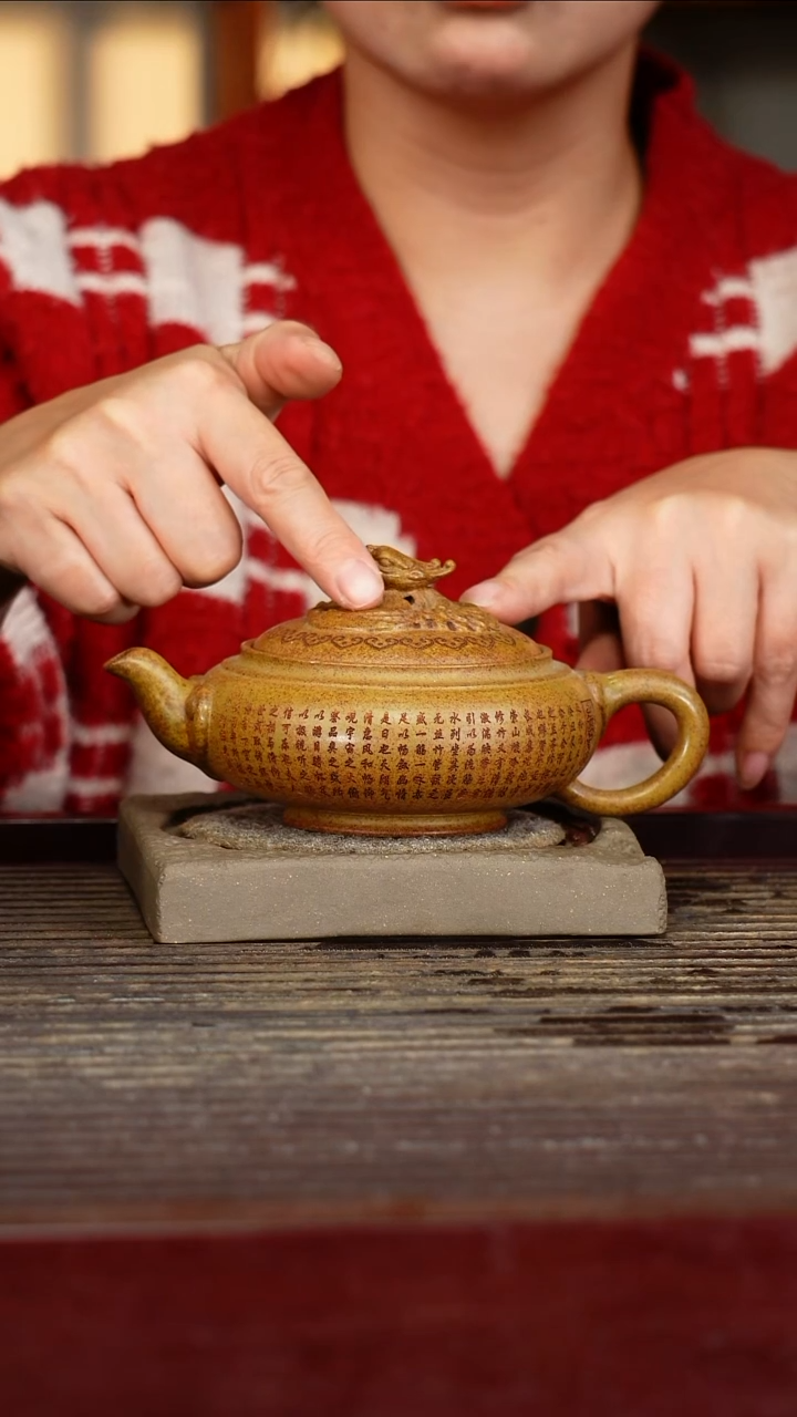 宜兴原矿紫砂壶茶壶宜兴原矿紫砂壶茶壶230C