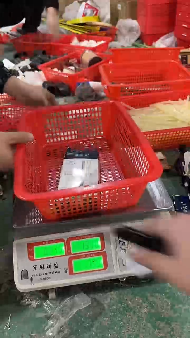 看清下单不退不换260