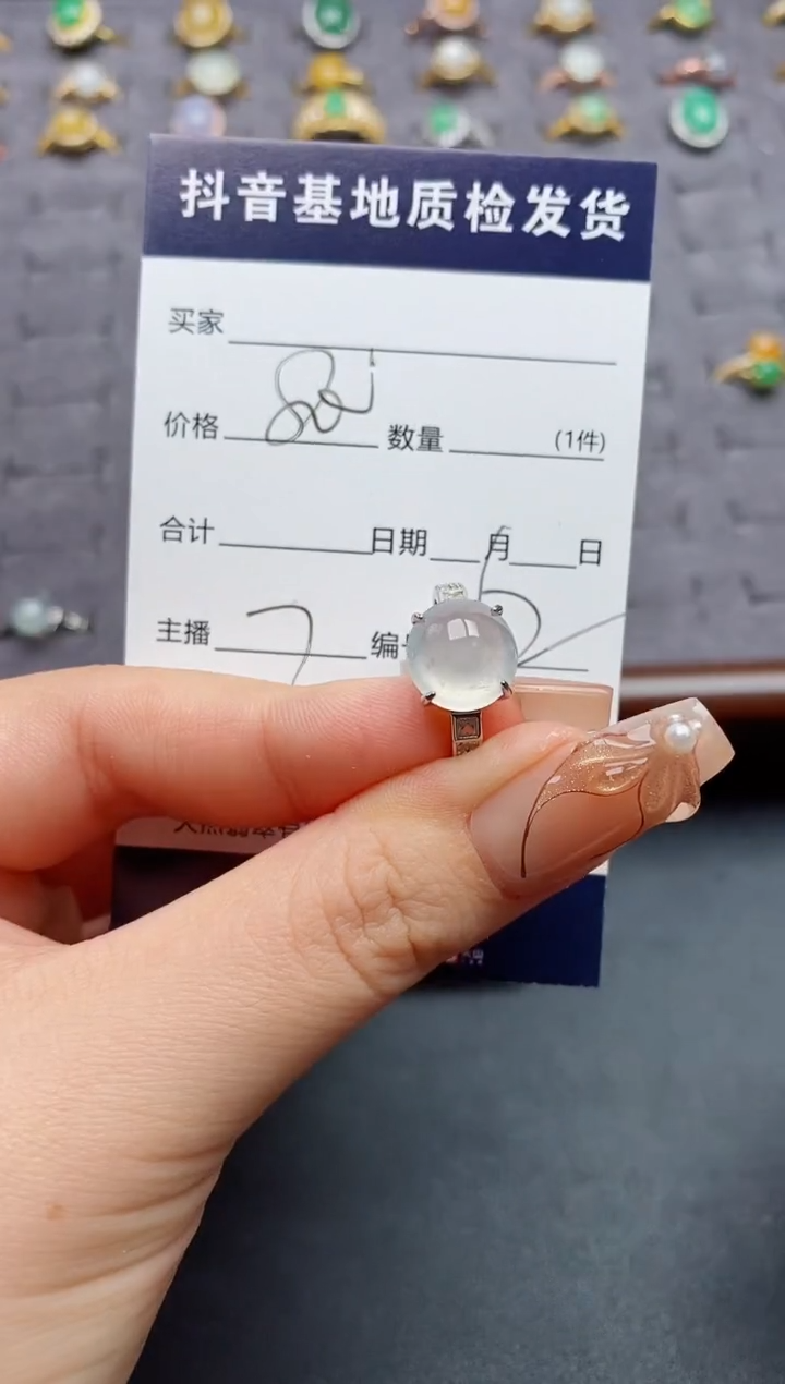 银S925镶嵌戒指翡翠.