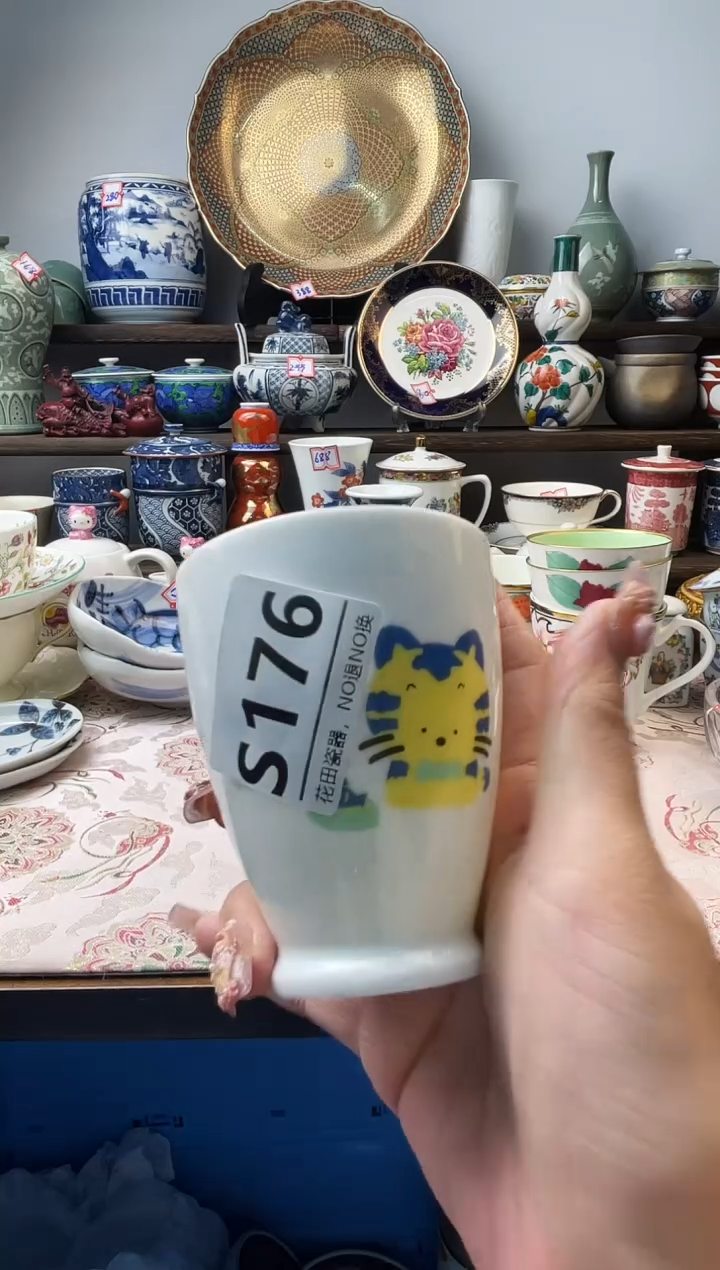 瓷片醉****巅S176不退不换.感谢理解