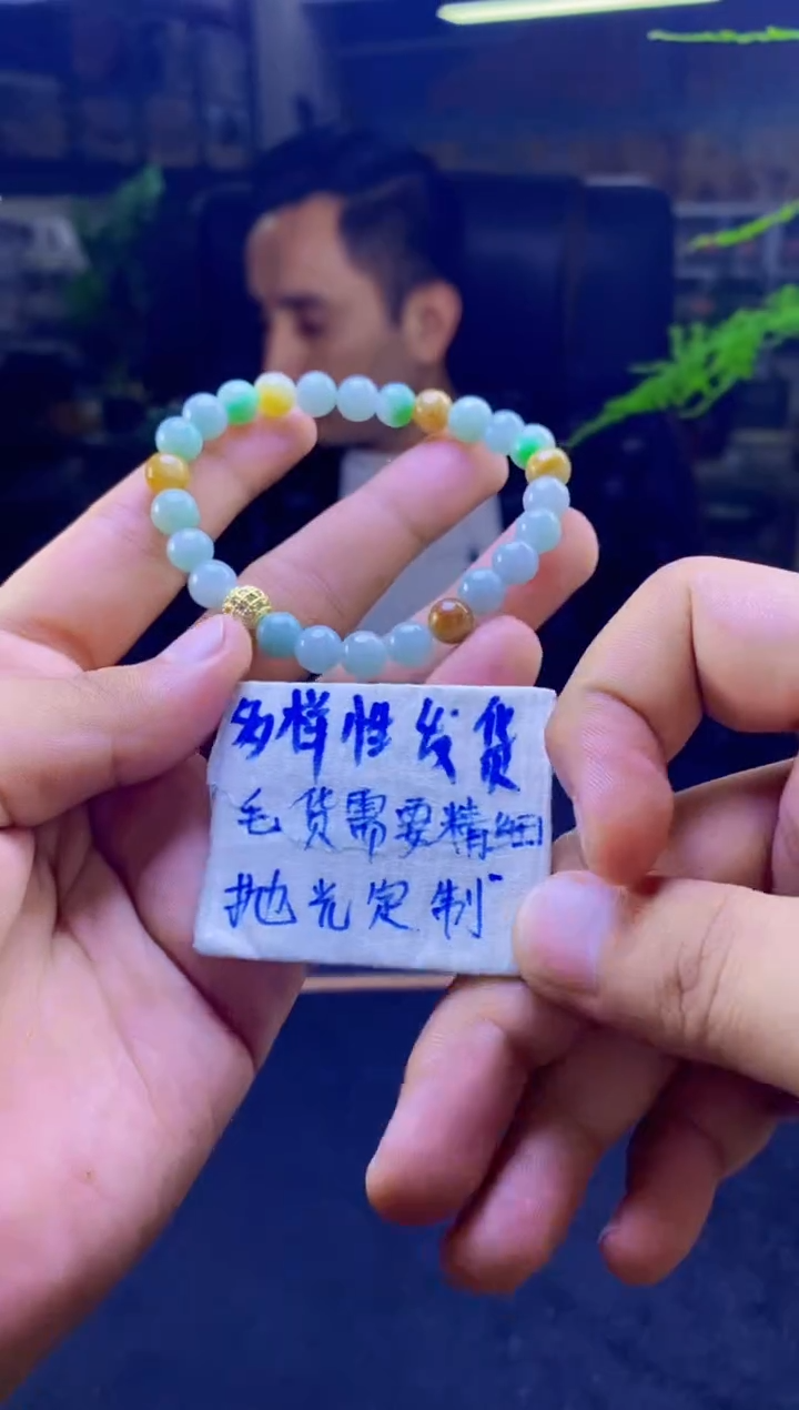 【闪购商品】定制翡翠未镶嵌纯天然缅甸翡翠A货 多样性发货只发其一