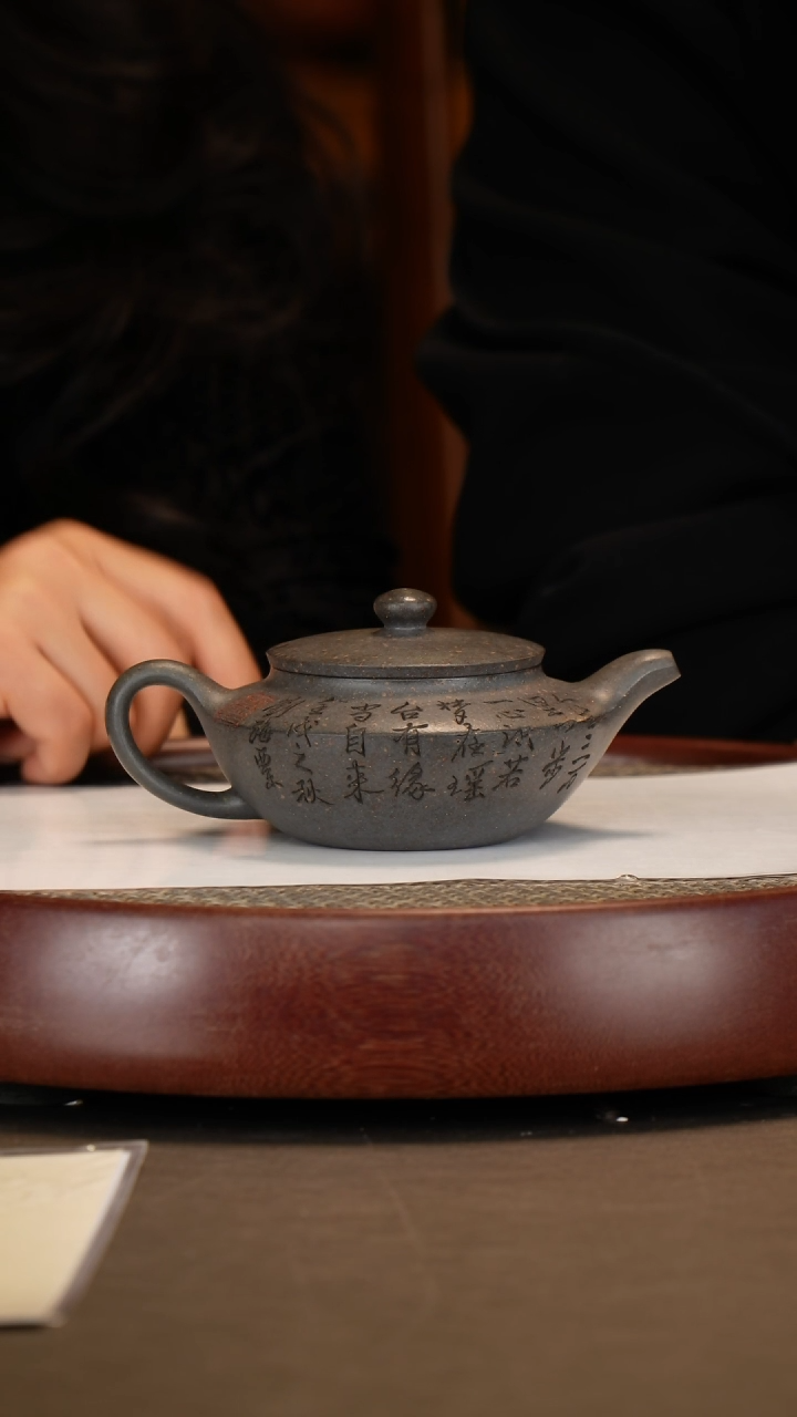 【闪购商品】紫砂茶壶【潘春芳】天青柴烧汉扁