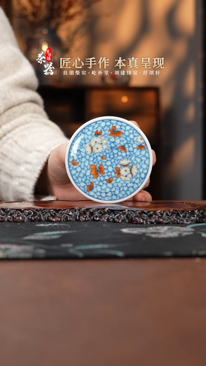 【闪购商品】玗琪轩盖置买买买