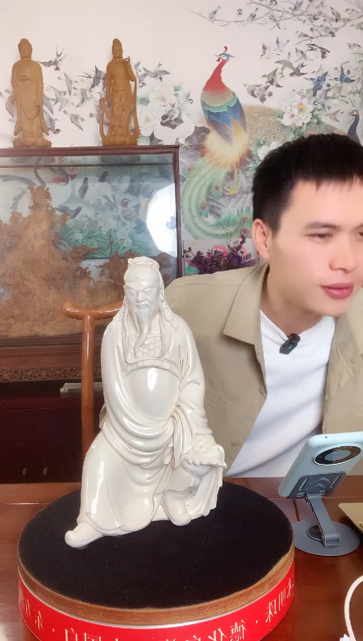 摆件德化白瓷  关公 高30cm 兰全盛老师