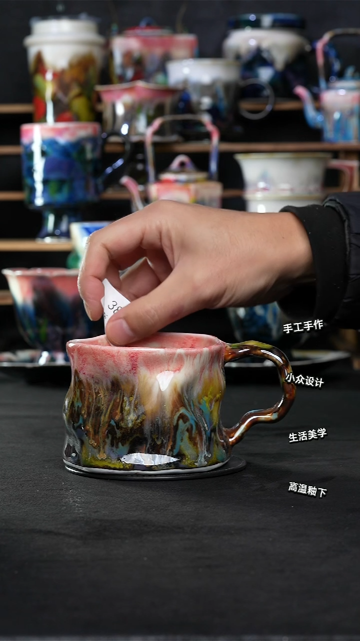 设计师款景德镇森涩手创陶瓷（食品级）387