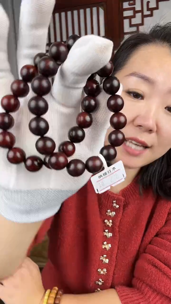 檀香紫檀（小叶紫檀）小叶紫檀卡1.2单圈手串