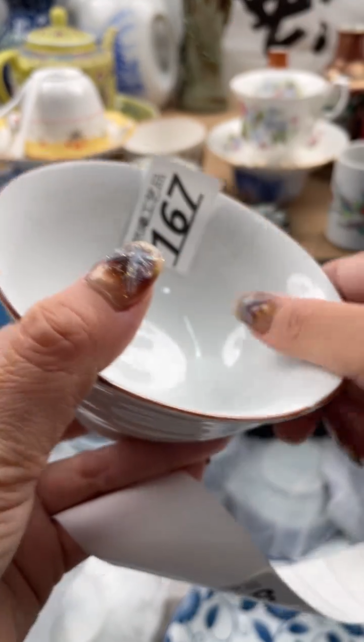 【闪购商品】瓷片167                 