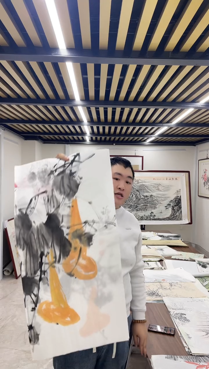 国画融易专属链接-59-9