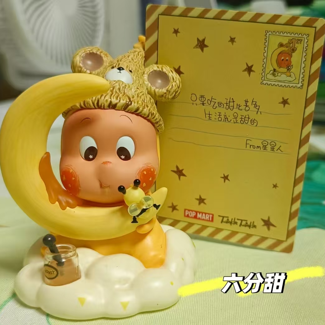 星星人我们都是星星人手办盲盒潮玩