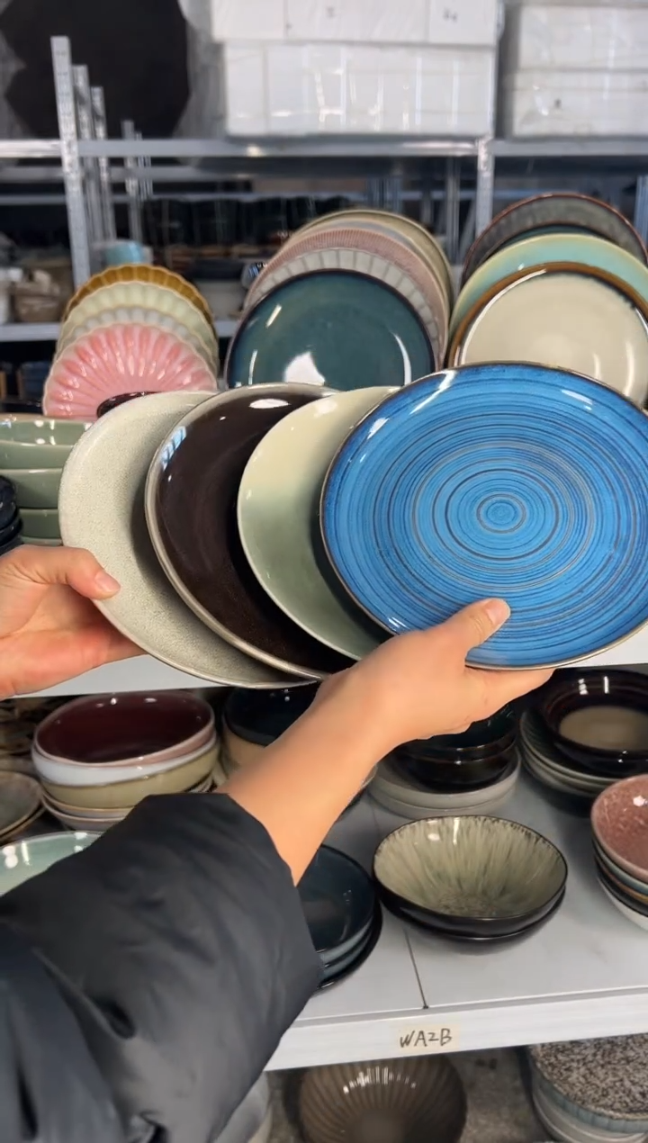 陶瓷外贸尾货瑕疵满20包邮X4 小盘8英寸