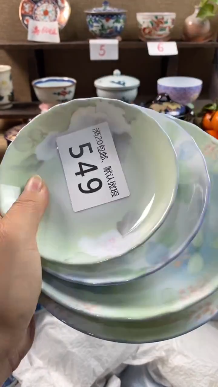 其他陶小*549满20包邮，感谢支持。