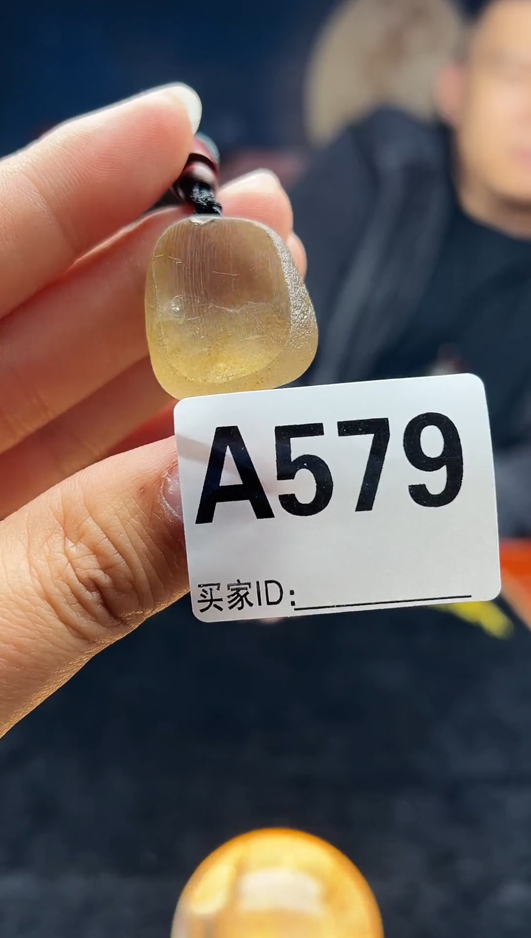 未镶嵌珠宝半成品水晶未镶嵌 珠宝半成品 水晶（赠链）