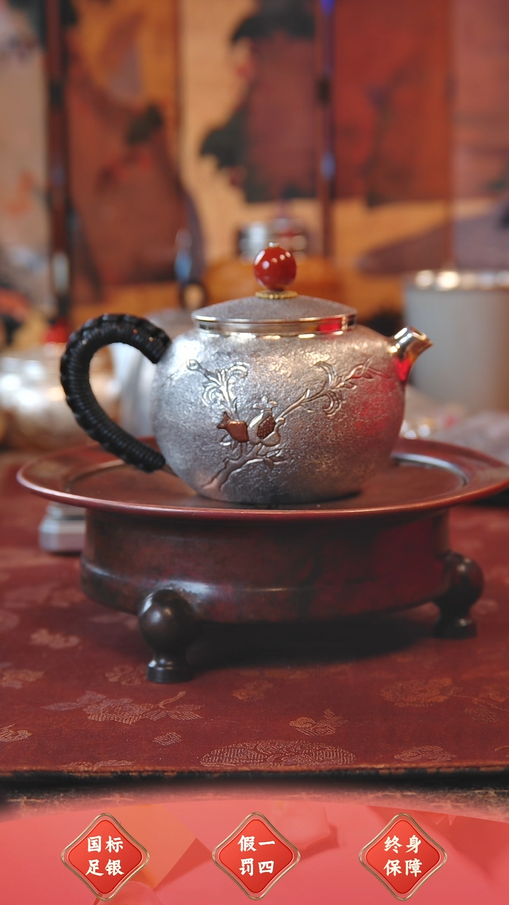 【闪购商品】盛唐工坊 足银999 泡茶壶