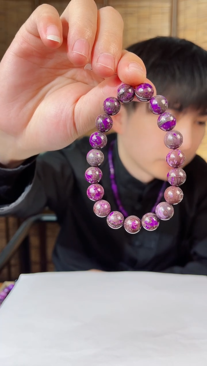 【闪购商品】苏纪石（舒俱来）手串未镶嵌
