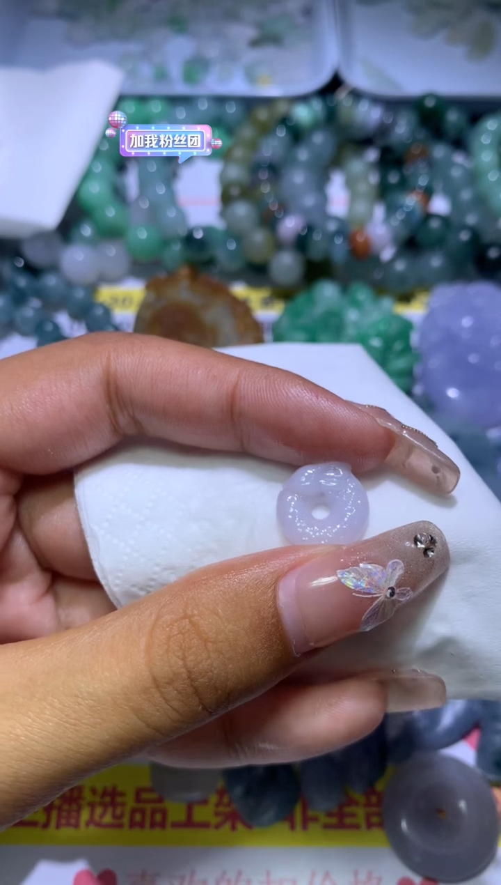 【闪购商品】定制翡翠未镶嵌CXX004704