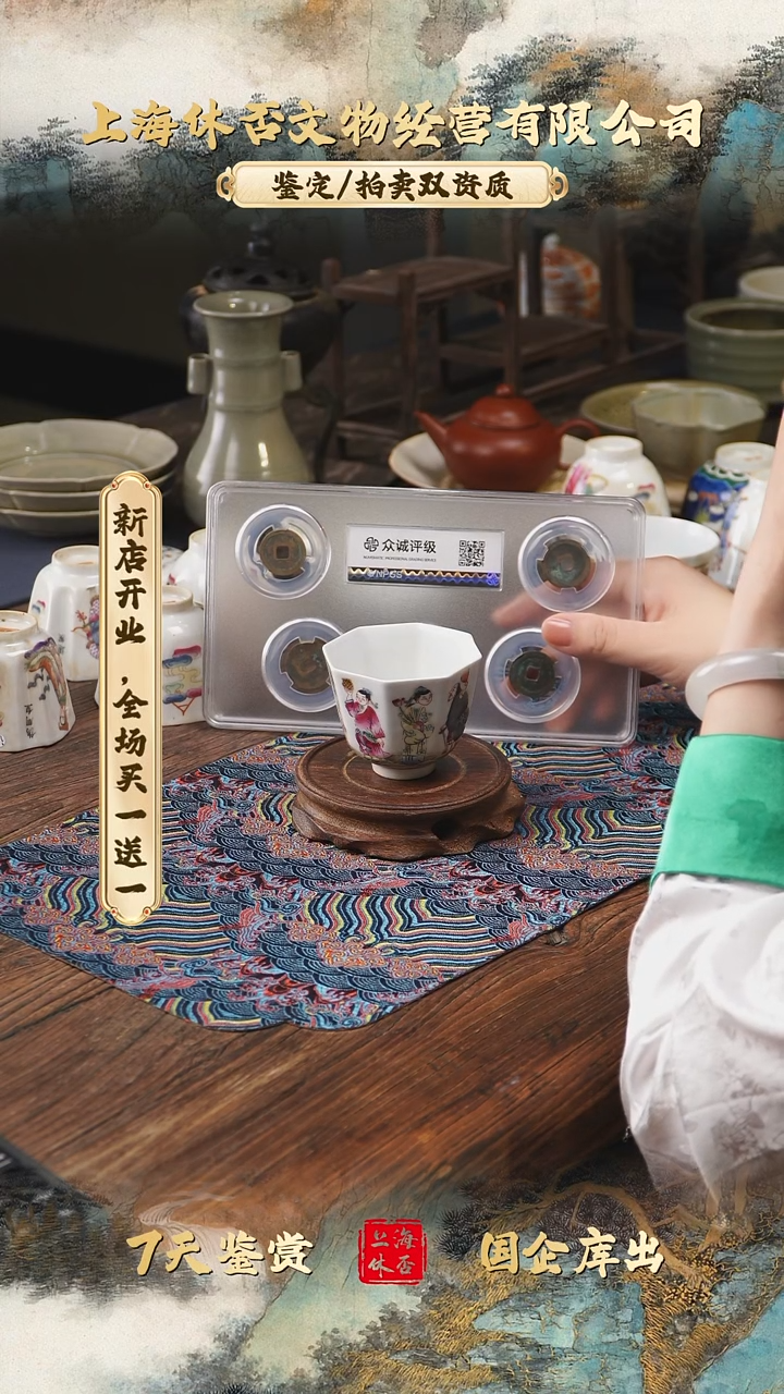 铜124号6986899689689686