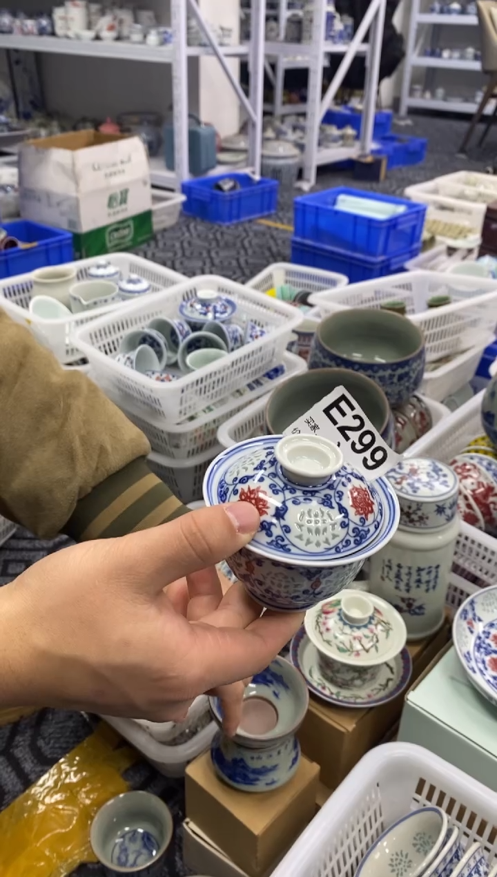 摆件陶景德陶瓷茶具容量约140