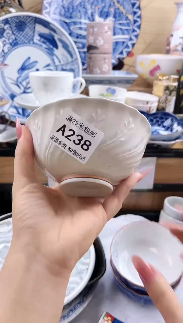 梨*==============a238