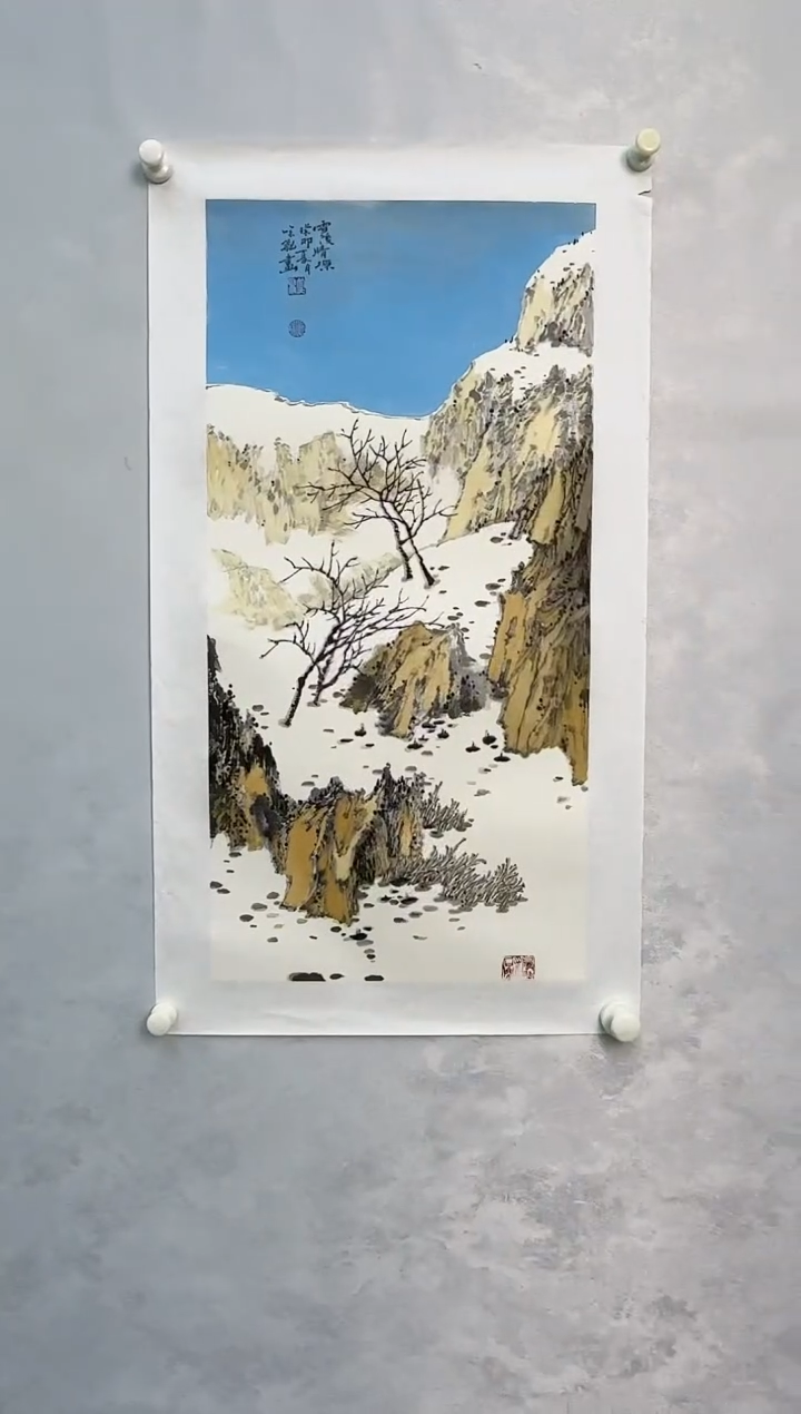 【闪购商品】书法李笑飞老师的作品