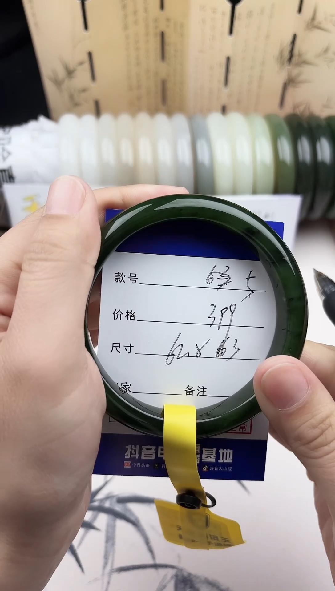 【闪购商品】和田玉手镯未镶嵌5