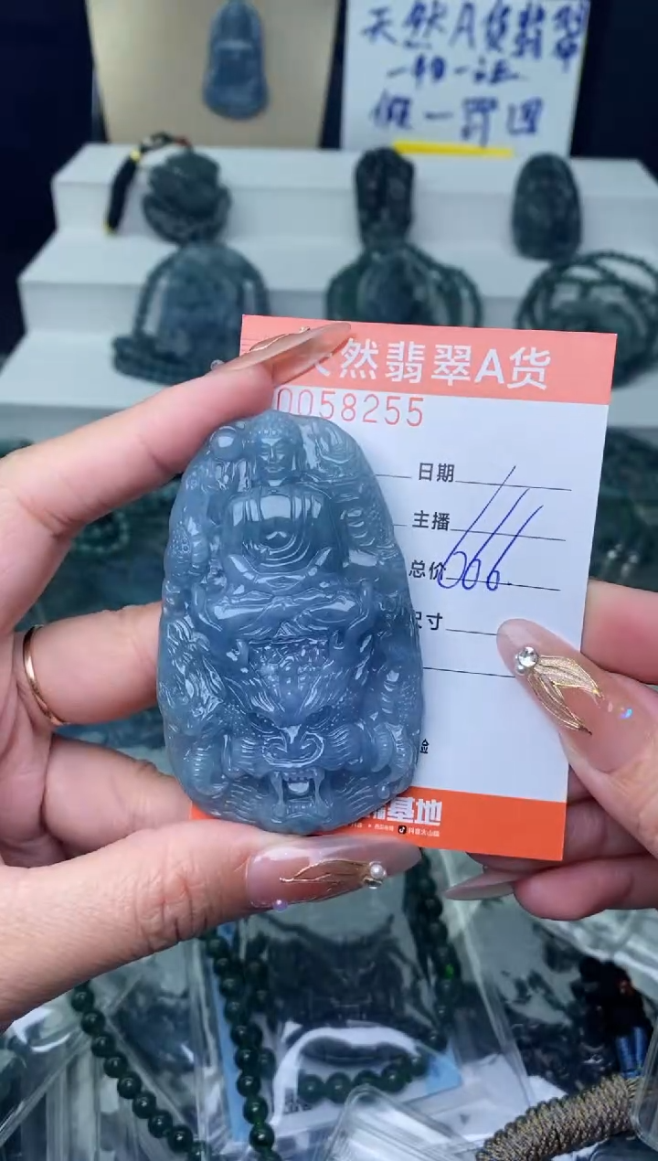 【闪购商品】翡翠颈饰未镶嵌··········
