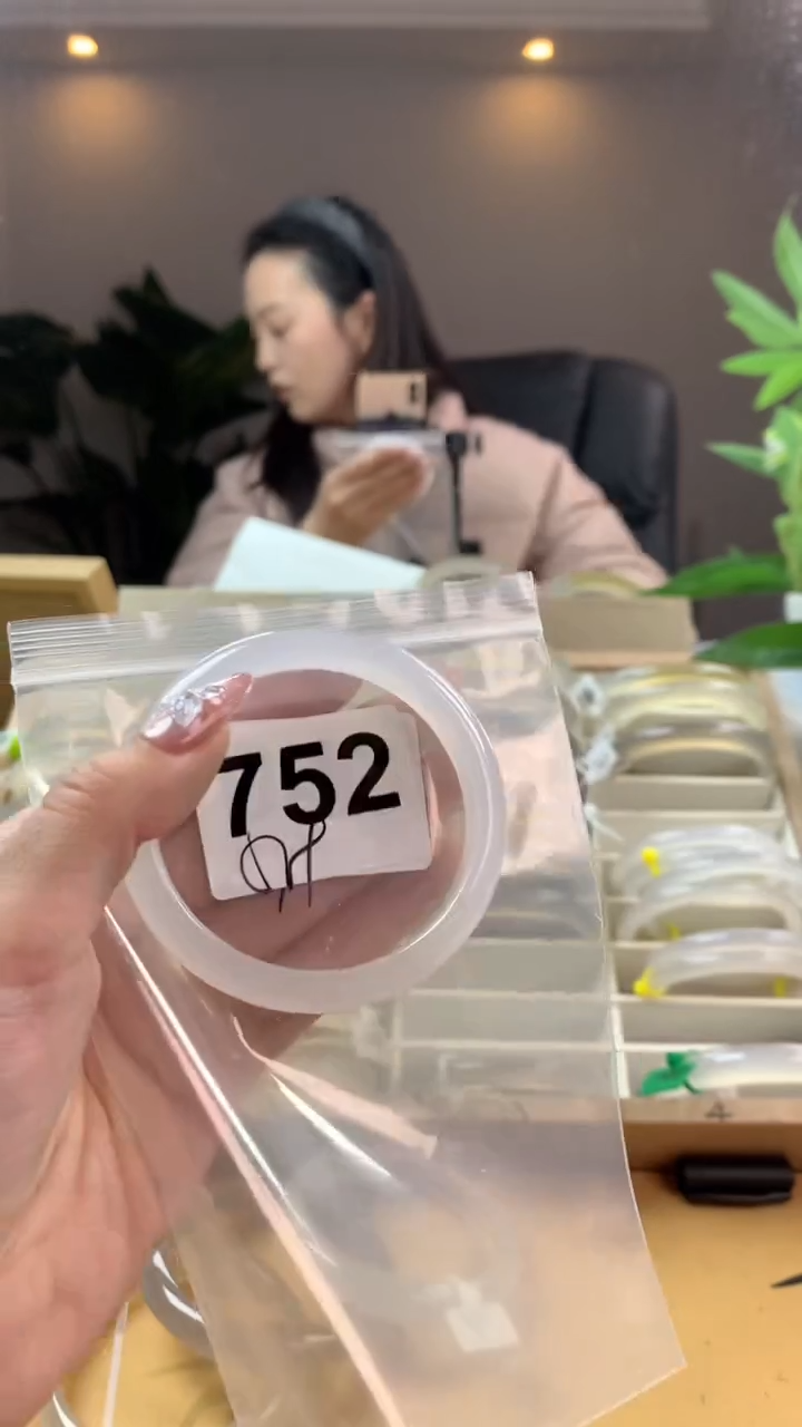 【闪购商品】玛瑙/玉髓手镯未镶嵌752