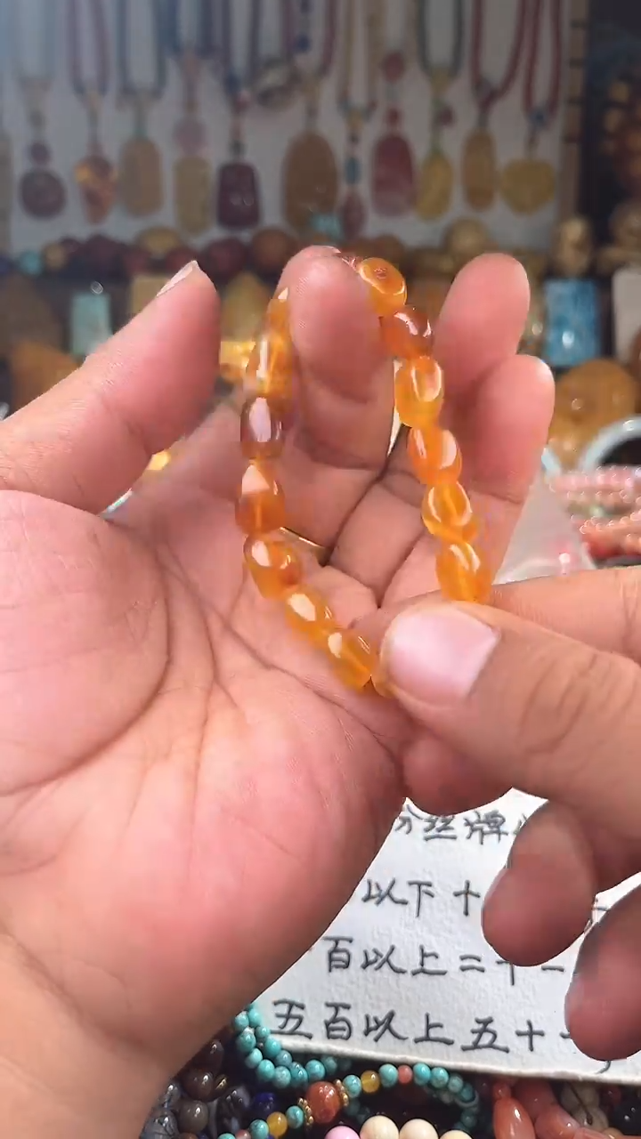 裸石琥珀未镶嵌苏****】 一物一拍 169618