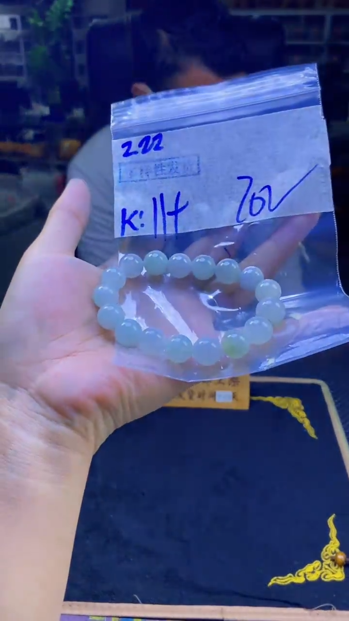 【闪购商品】定制翡翠未镶嵌纯天然缅甸翡翠A货 多样性发货只发其一