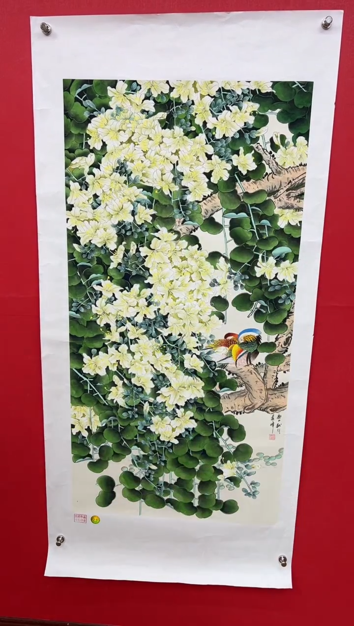 【闪购商品】国画莫远峰-书法/绘画32