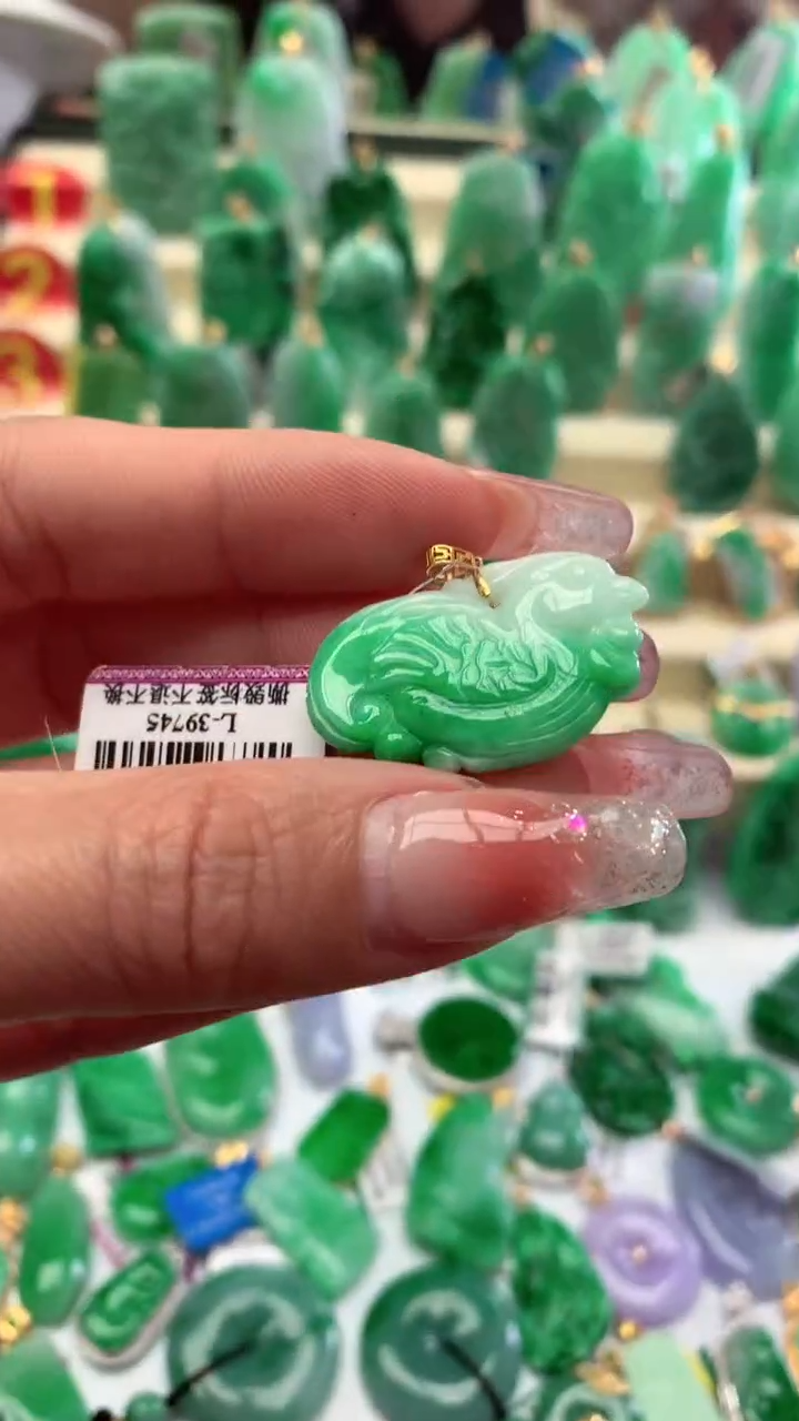 【闪购商品】翡翠颈饰18K金镶嵌挂件