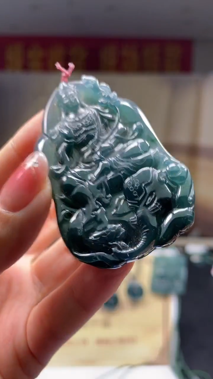 未镶嵌定制翡翠********841