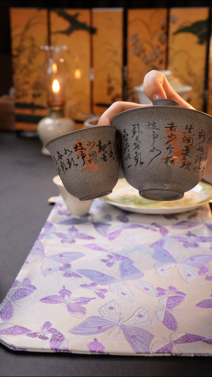 哈哈哈红红火火恍恍惚惚