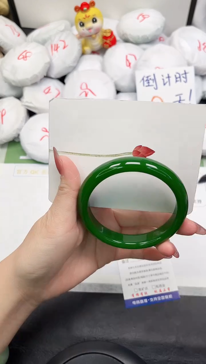 【闪购商品】石英质玉手镯未镶嵌97-66.4