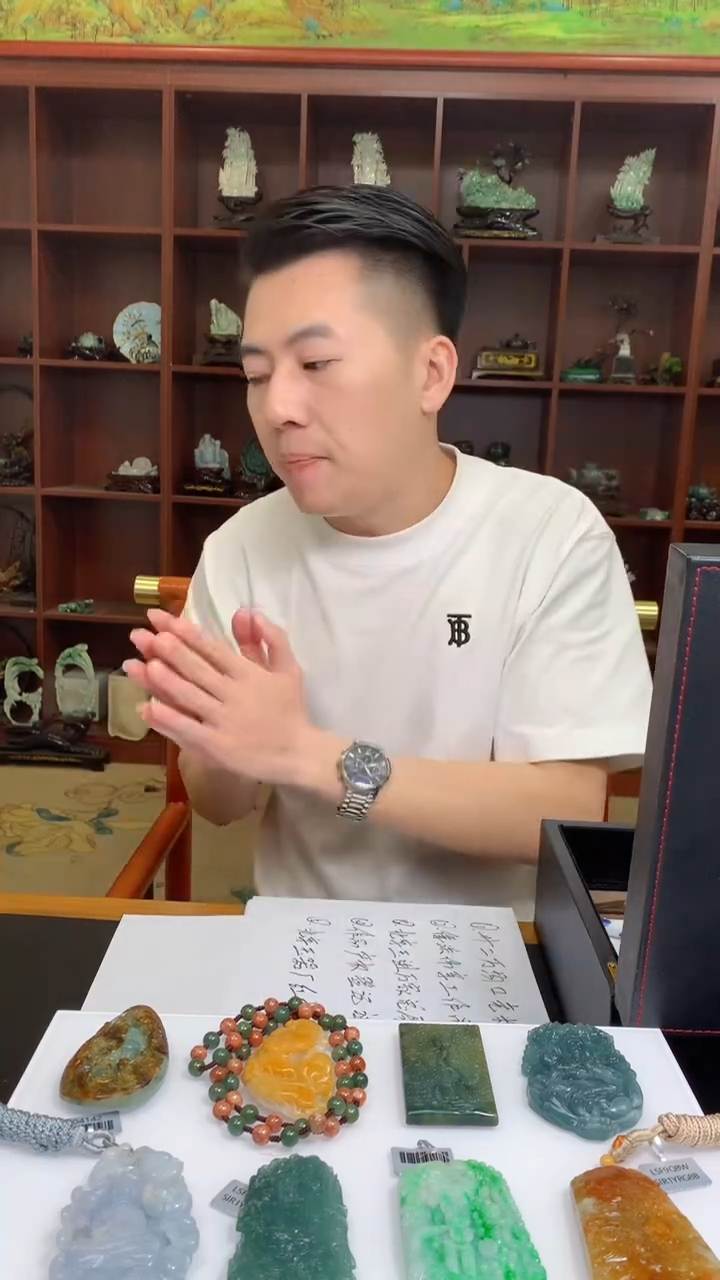 【闪购商品】定制翡翠未镶嵌1049ry-毛货挂件